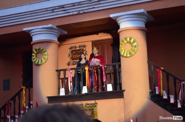 «Ніч у Луцькому замку-2013» стартувала. ФОТО 