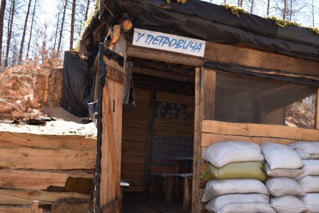Показали фото волинської «криївки» у луганських лісах