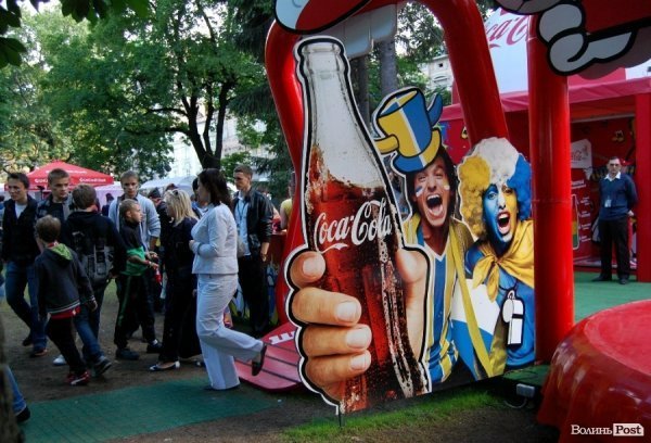 Як у Львові вболівали за Україну в матчі з Францією. ФОТО