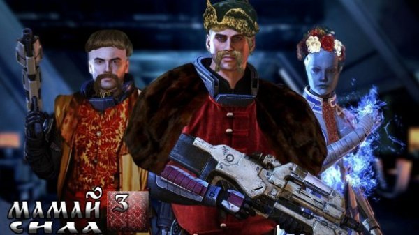 Голлівудські зірки стали козаками. ФОТО