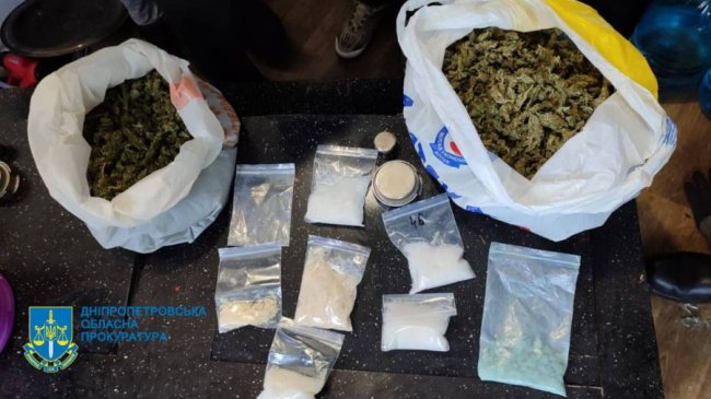 У двох нарколабораторіях на Дніпропетровщині вилучили 4 центнери дурману