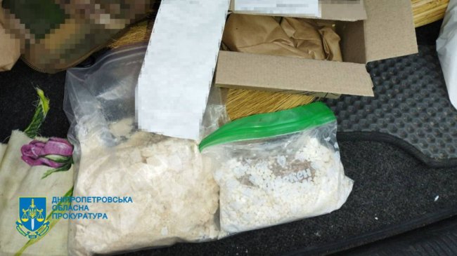 У двох нарколабораторіях на Дніпропетровщині вилучили 4 центнери дурману