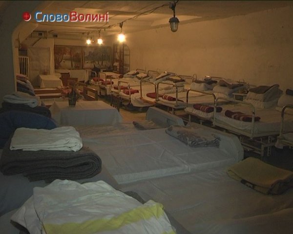 Бомбосховище під луцькою лікарнею. ФОТО. ВІДЕО