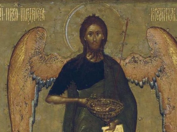 Зачаття Івана Хрестителя 2024 року: коли святкуємо по-новому, історія і традиції