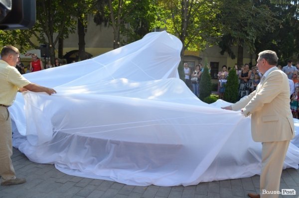 У Луцьку відкрили сонячний годинник. ФОТО 