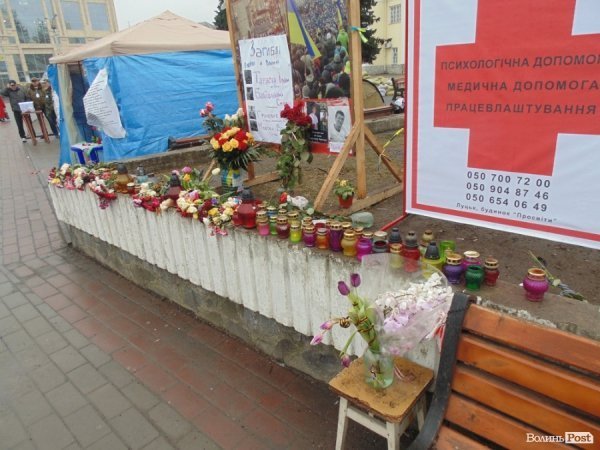 У Луцьку розбирають наметове містечко. ФОТО