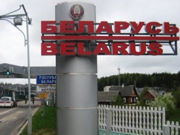 Білорусь не пропускатиме українців без закордонного паспорта