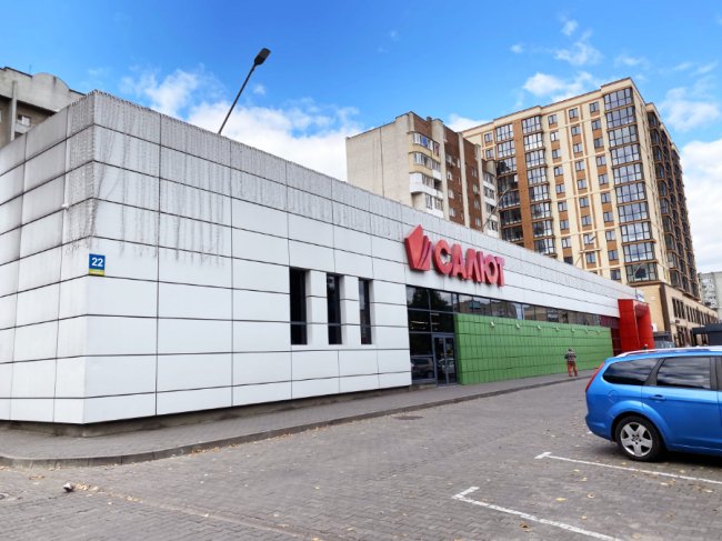 «Де дешевше?»: огляд акцій у супермаркетах Луцька 