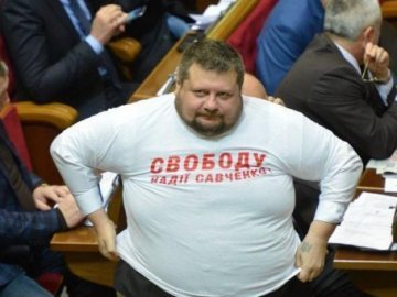 Нардепа Мосійчука зловили на «гарячому», депутати дозволили його арешт. ВІДЕО