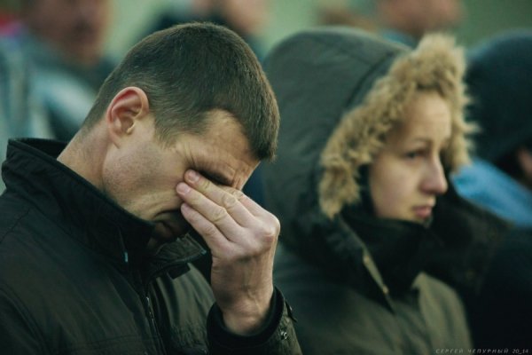 Люди революції. ФОТО