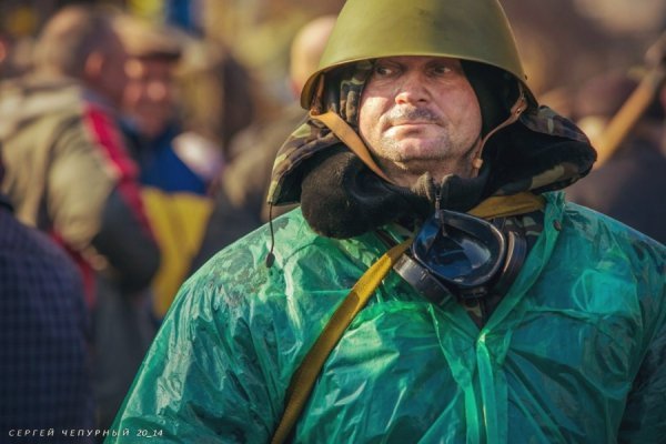 Люди революції. ФОТО