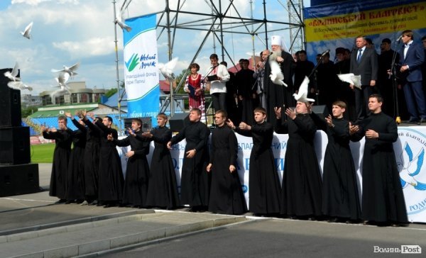 На церковному фестивалі у Луцьку зібрали понад 250 тисяч гривень для знедолених дітей