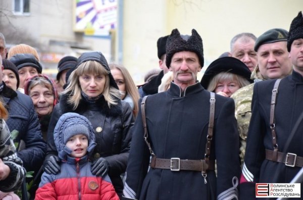 У Луцьку відкрили пам'ятну дошку на честь бійця. ФОТО