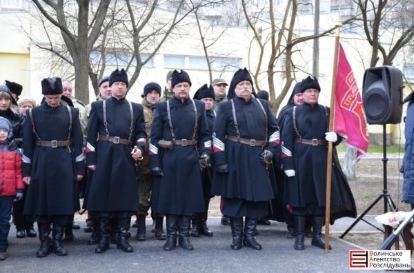У Луцьку відкрили пам'ятну дошку на честь бійця. ФОТО