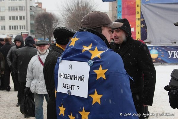 Як у Луцьку «тролять» скандальні закони. ФОТО