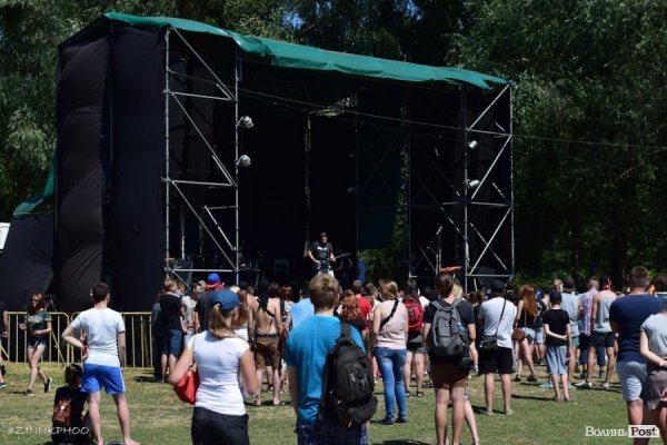 «Бандерштат-2016»: підсумки першого дня. ФОТО