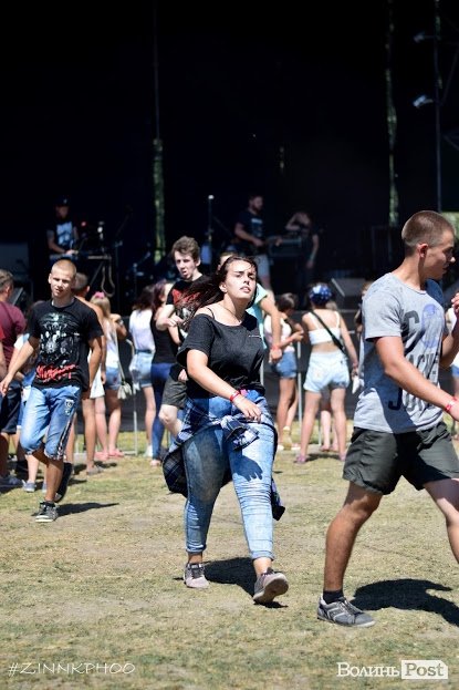 «Бандерштат-2016»: підсумки першого дня. ФОТО