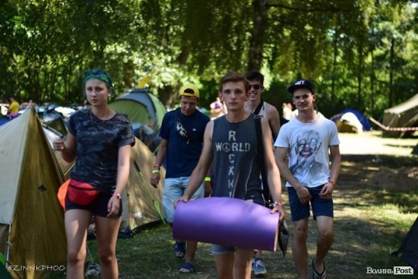 «Бандерштат-2016»: підсумки першого дня. ФОТО