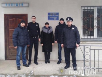 У волинській ОТГ відкрили дві поліцейські станції