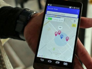 У Луцьку громадський транспорт можна відстежити через портал СityСard