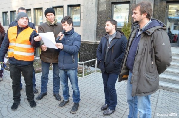 Автомайдан навідався до волинських нардепів. ФОТО. ВІДЕО