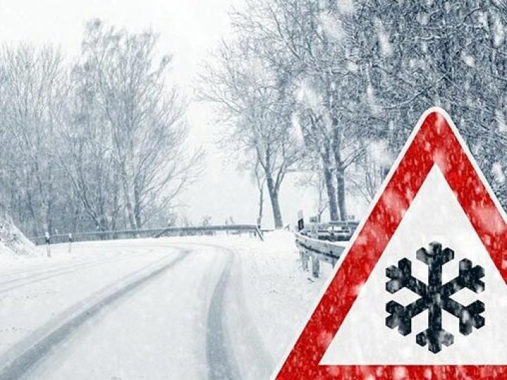 На Україну насувається негода