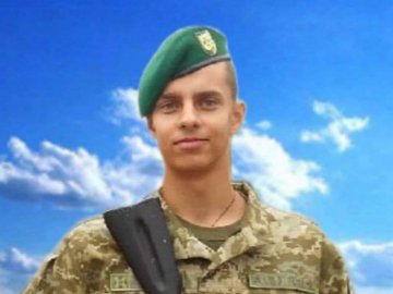 За Незалежність України віддав своє життя 22-річний Герой з Луцька Віталій Ланшин