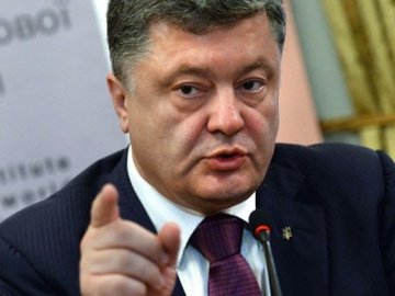 Порошенко звільнив дев`ятьох голів райдержадміністрацій