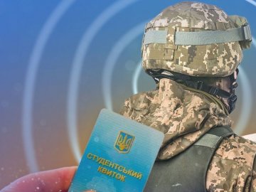 На Волині студент отримав повістку та відмовився від мобілізації: як його покарали