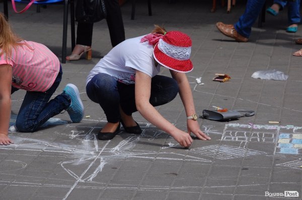 В Луцьку - Європейський тиждень сталої енергетики. ФОТО