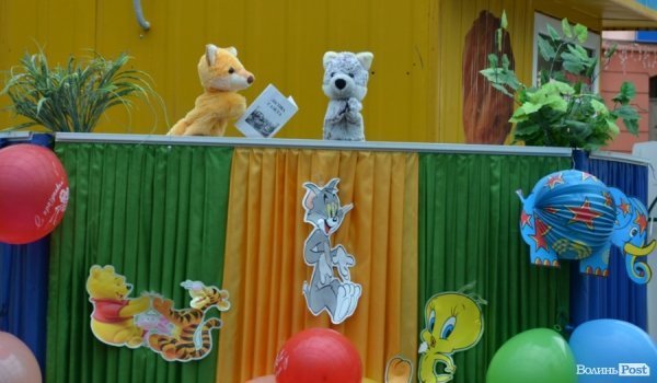 Луцькі діти грали у «маленьких театрах». ФОТО