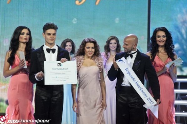 Обрали найкрасивішу українку. ФОТО