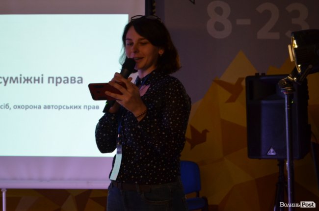 У Луцьку стартував фестиваль анімації «Задзеркалля». ФОТО