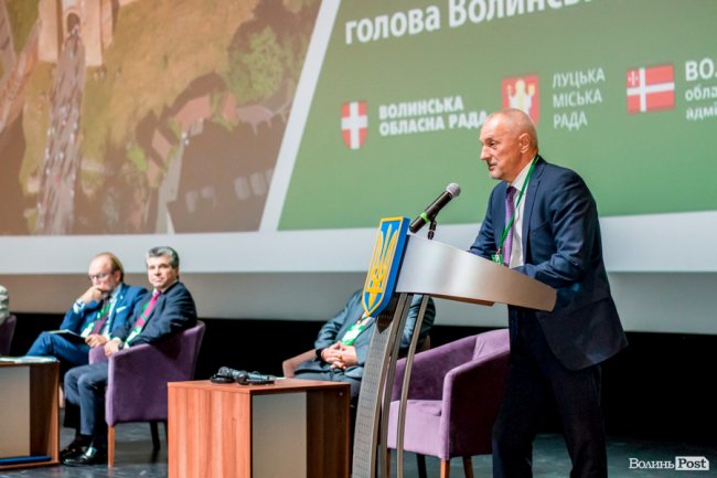 Сотні гостей та офіційні вітання: у Луцьку – міжнародний бізнес-форум. ФОТО