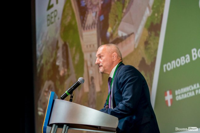 Сотні гостей та офіційні вітання: у Луцьку – міжнародний бізнес-форум. ФОТО