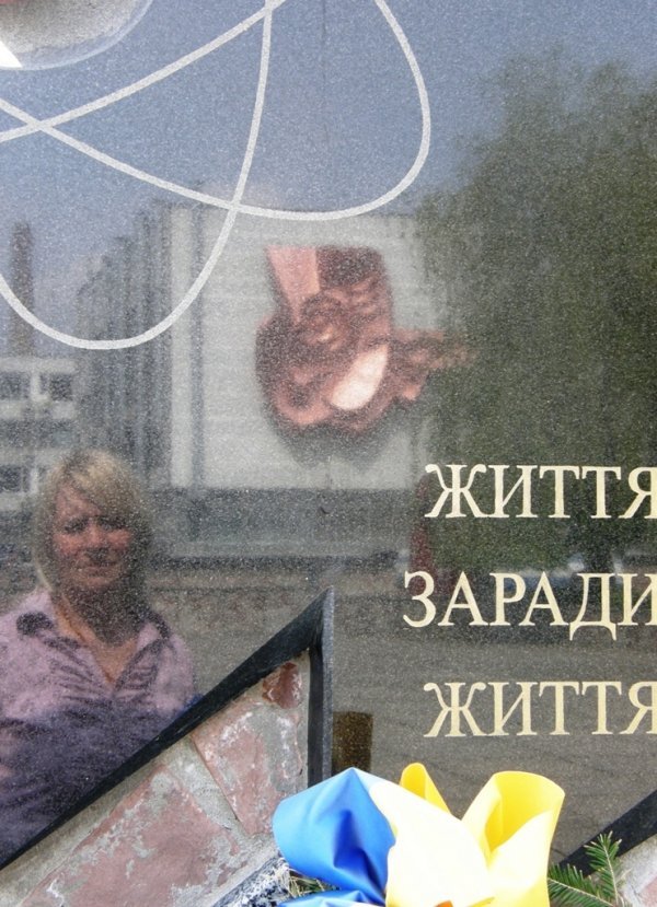 Фотовиставка Світлани Зозулі