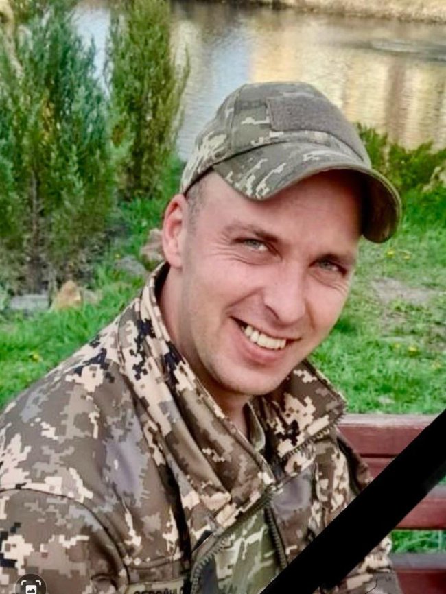 Під час артобстрілу на Донеччині загинув волинянин Василь Лаба