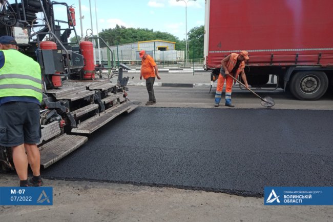 Біля ПП «Ягодин – Дорогуськ» відремонтували дорогу. ФОТО