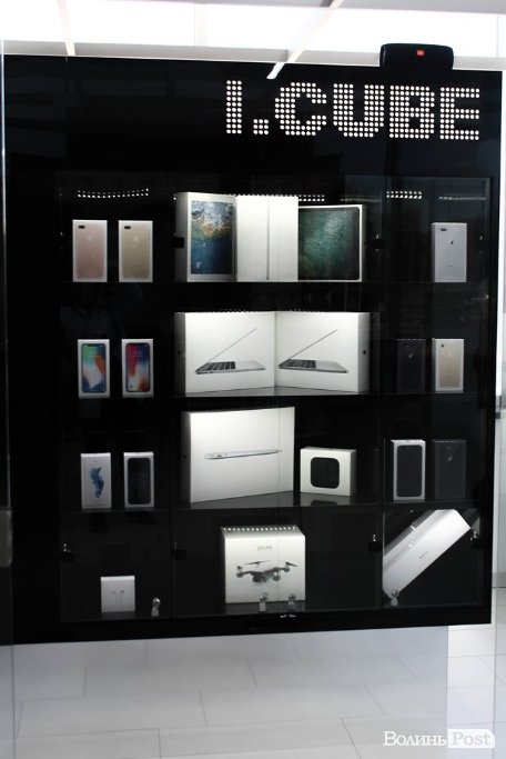 Надійно, сучасно, якісно: у Луцьку відкрили магазин продукції Apple*. ФОТО