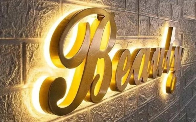 Об'ємні літери: ефективний інструмент візуальної реклами