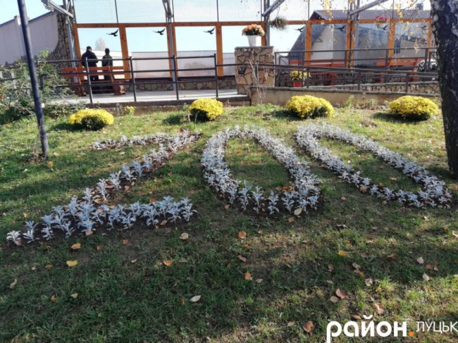 Як у луцькому звіринці відзначали Свято гарбуза. ФОТО