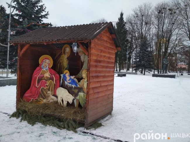 У Шацьку з'явилася різдвяна шопка