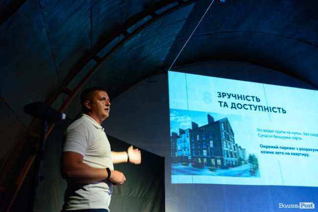Початок нової ери будівництва на Волині: «Інвестор» презентував ЖК «Амстердам»*