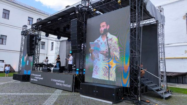 У Луцьку — літературно-мистецький фестиваль «Фронтера». День перший: як це було