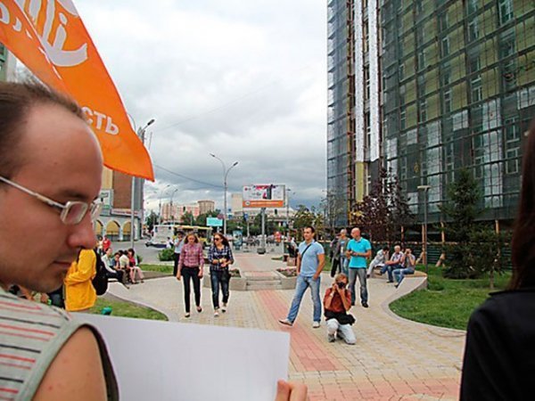 У Новосибірську - пікет за федералізацію Сибіру. ФОТО