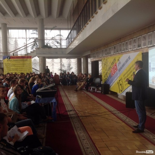 Заступник міністра молоді та спорту у Луцьку розповів, як реформувати молодіжну політику. ФОТО