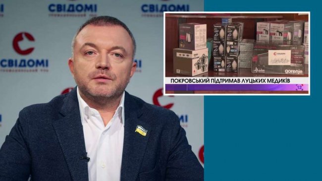 Сотні тисяч на благодійність: Покровський підтримав школи, лікарні та правоохоронців. ВІДЕО