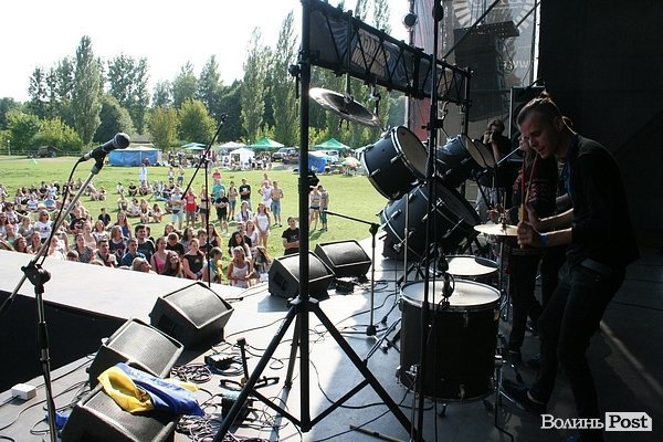 Бандерштат-2014. День перший. ФОТО