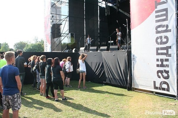 Бандерштат-2014. День перший. ФОТО