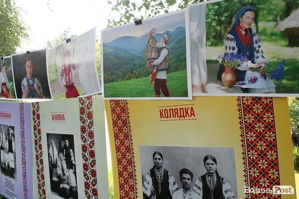 Бандерштат-2014. День перший. ФОТО